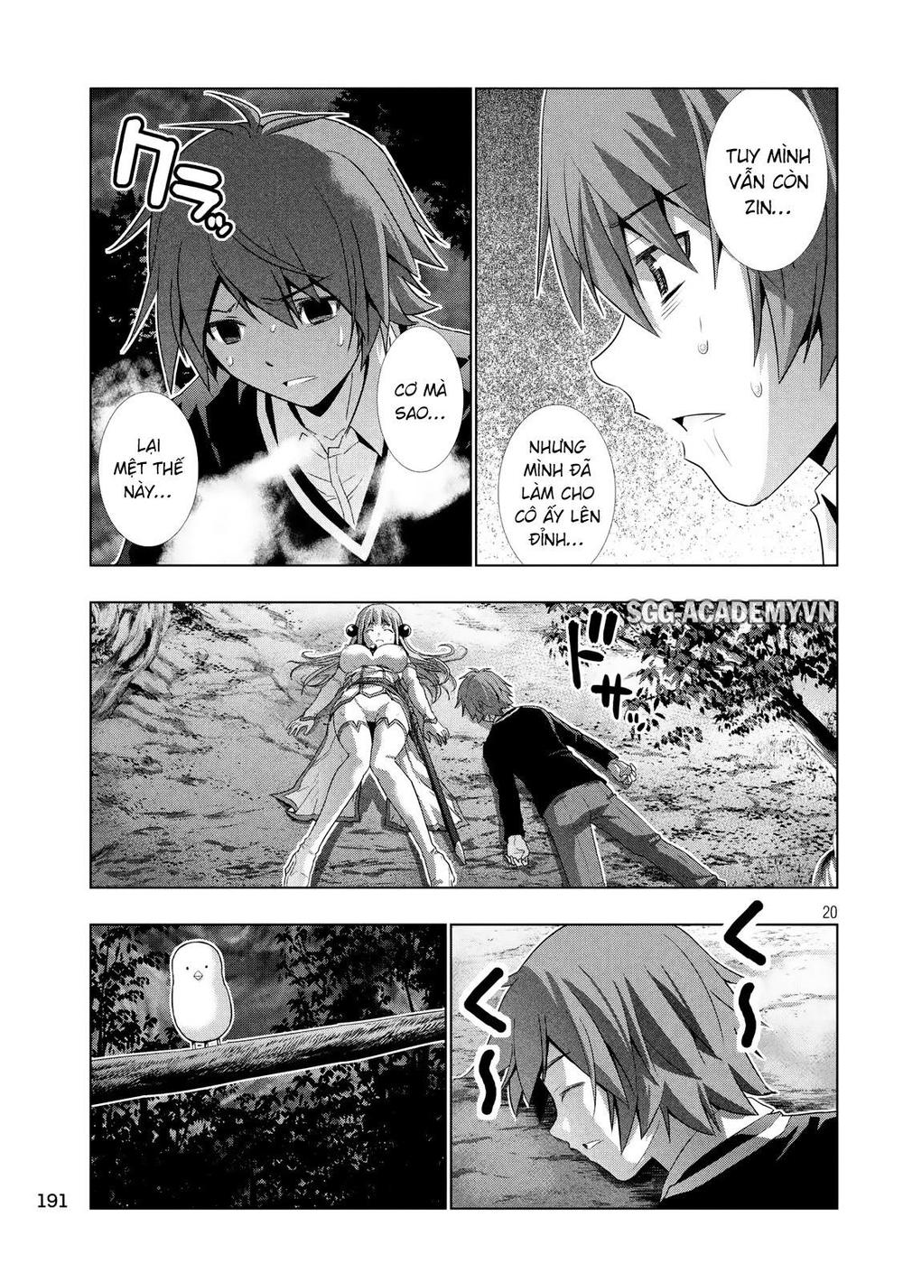 Thiên Đường Song Song Tại Dị Giới Chapter 2 - 21