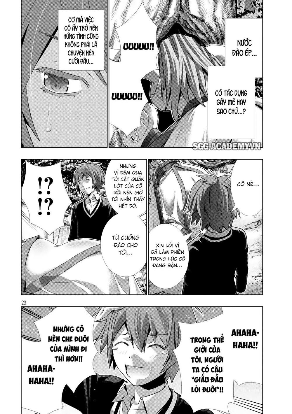 Thiên Đường Song Song Tại Dị Giới Chapter 2 - 24