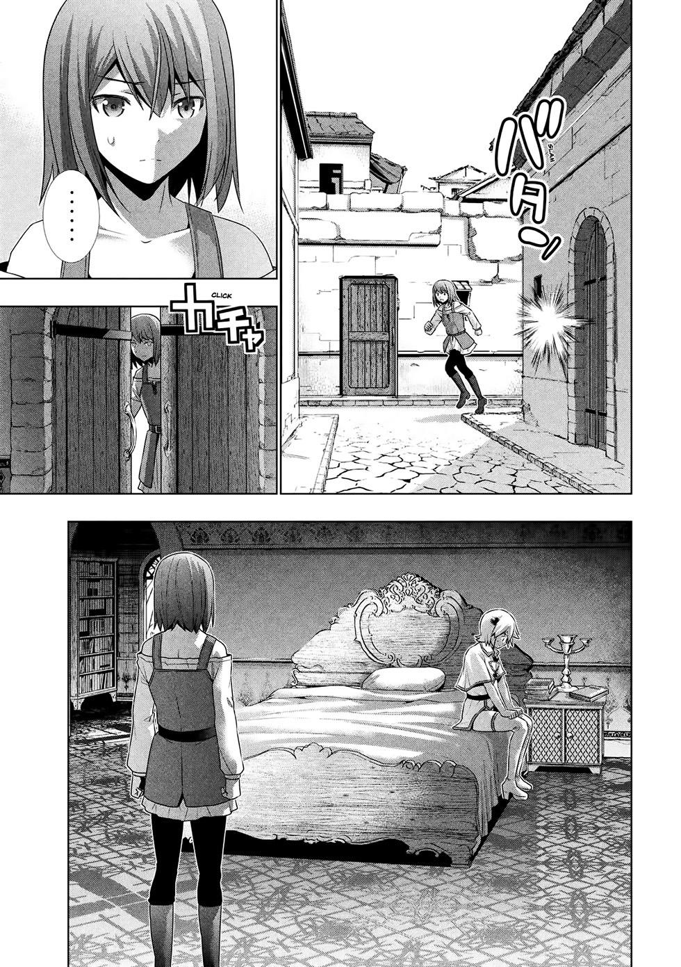 Thiên Đường Song Song Tại Dị Giới Chapter 20 - 4