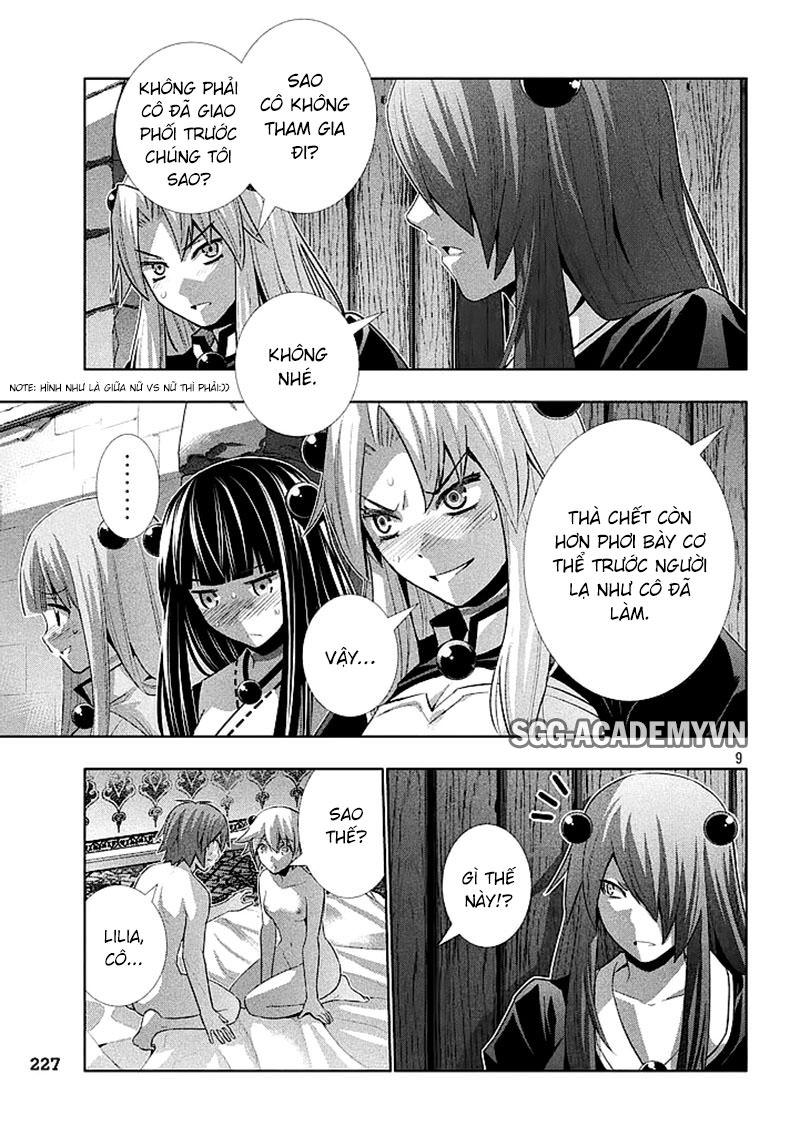 Thiên Đường Song Song Tại Dị Giới Chapter 21 - 12