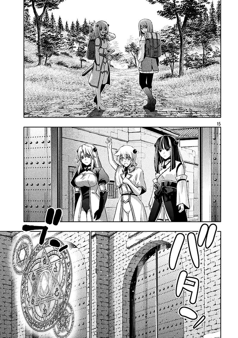 Thiên Đường Song Song Tại Dị Giới Chapter 25 - 17