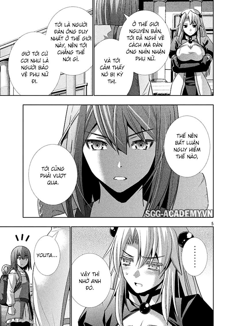 Thiên Đường Song Song Tại Dị Giới Chapter 25 - 7