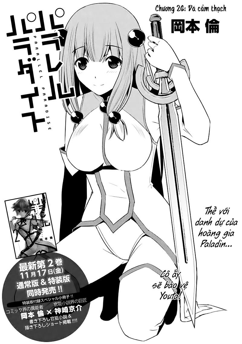 Thiên Đường Song Song Tại Dị Giới Chapter 26 - 4