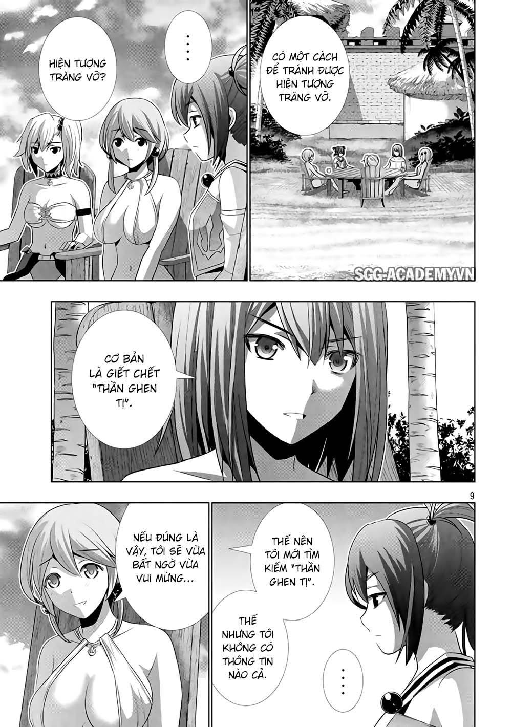 Thiên Đường Song Song Tại Dị Giới Chapter 29 - 12