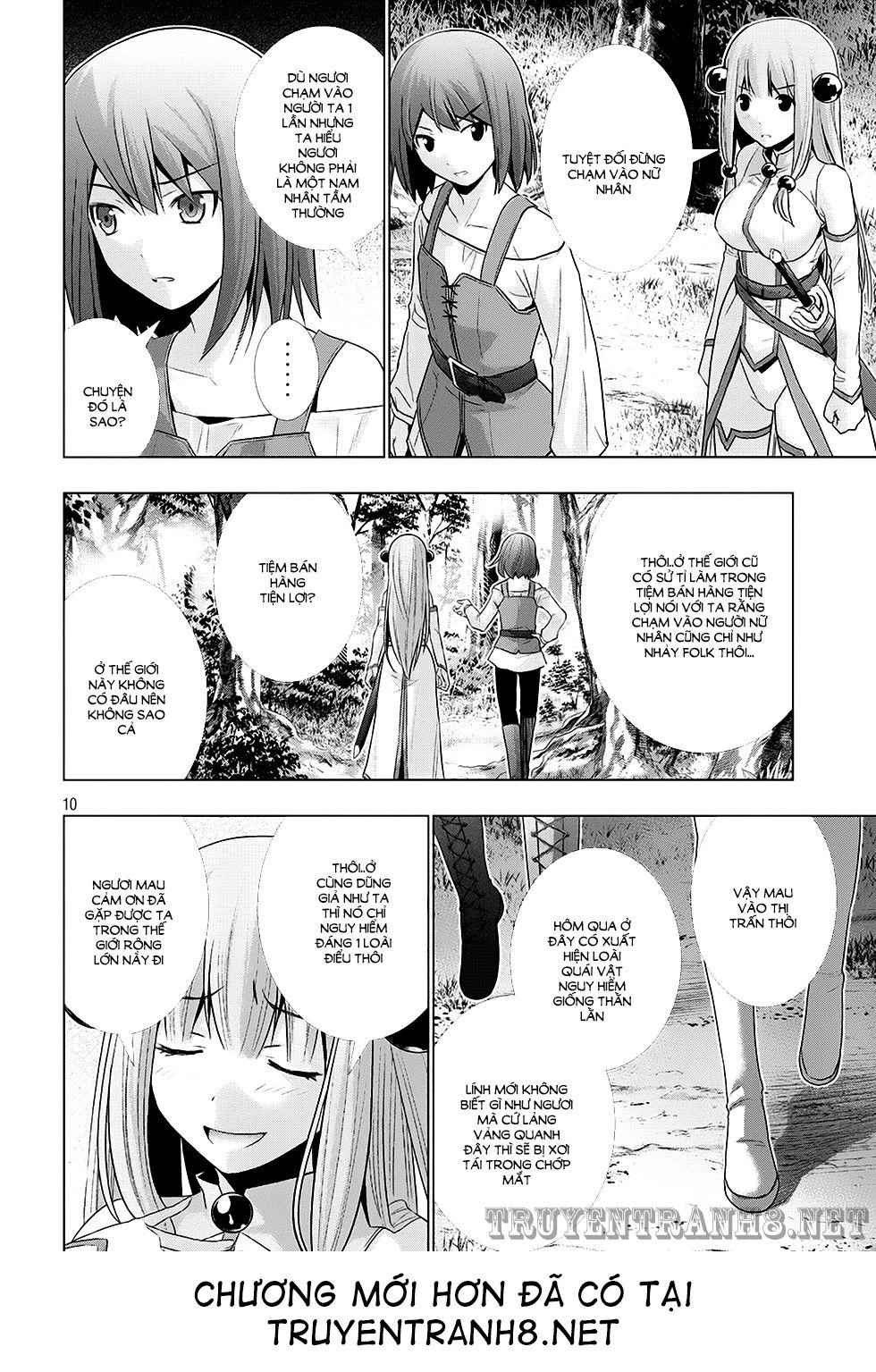 Thiên Đường Song Song Tại Dị Giới Chapter 3 - 12