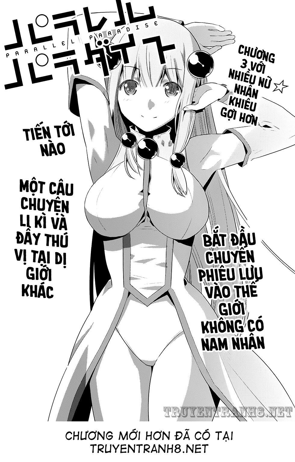 Thiên Đường Song Song Tại Dị Giới Chapter 3 - 3