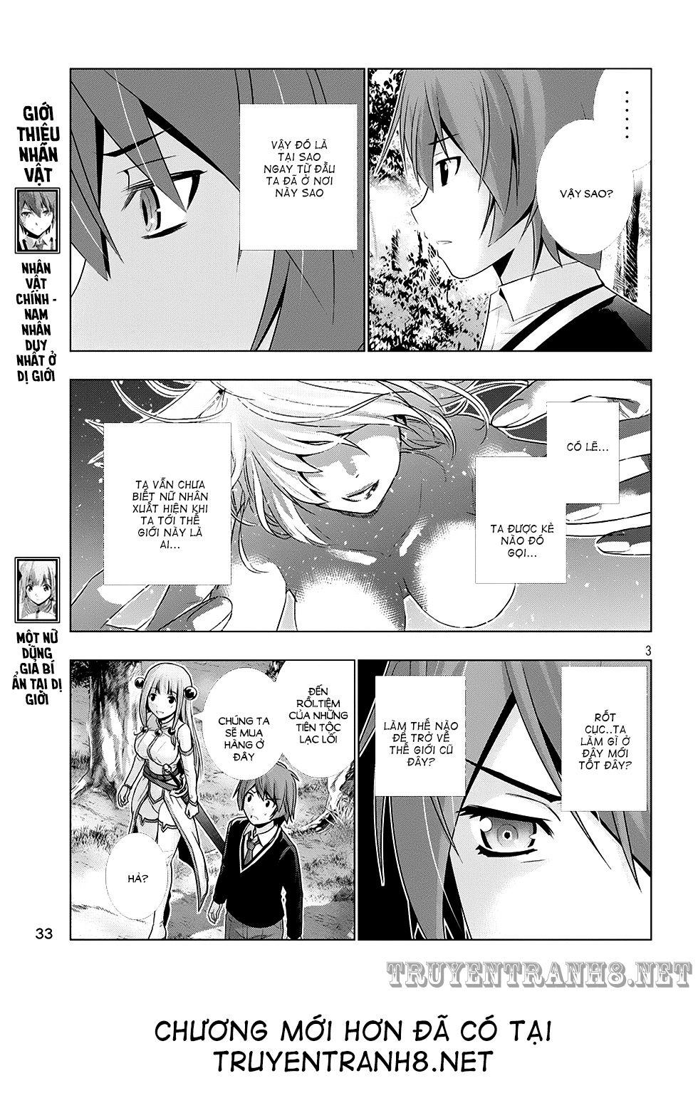 Thiên Đường Song Song Tại Dị Giới Chapter 3 - 5