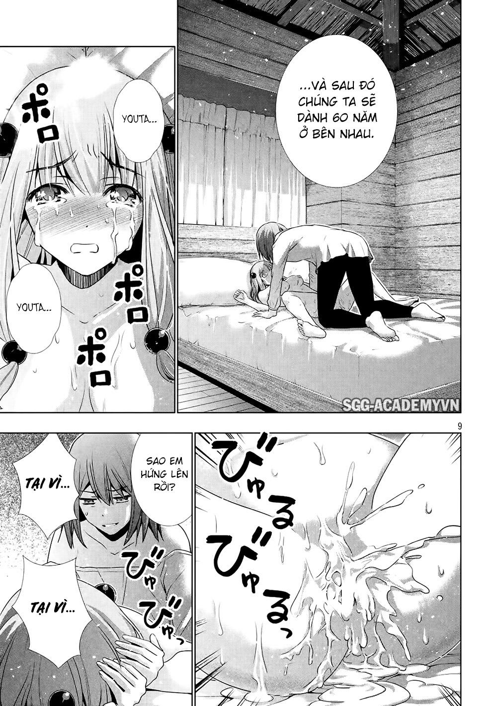 Thiên Đường Song Song Tại Dị Giới Chapter 31 - 12