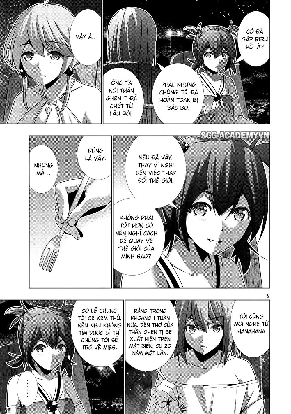 Thiên Đường Song Song Tại Dị Giới Chapter 32 - 12