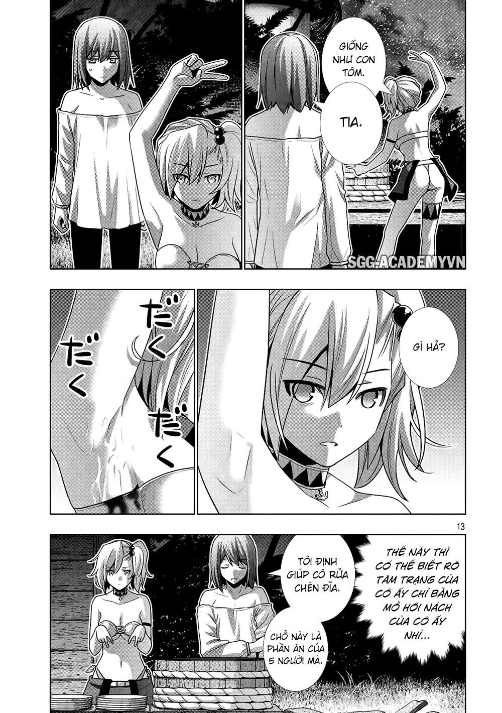 Thiên Đường Song Song Tại Dị Giới Chapter 32 - 16