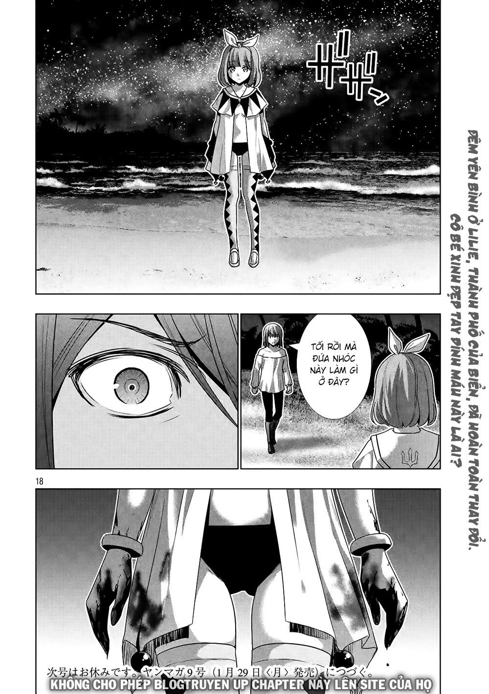 Thiên Đường Song Song Tại Dị Giới Chapter 32 - 21