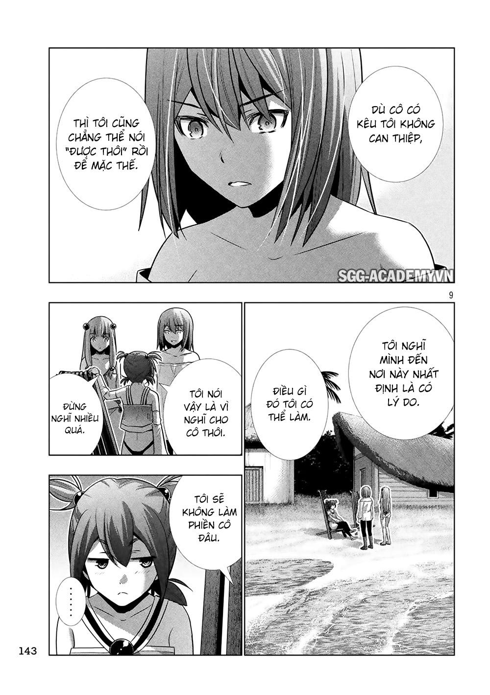 Thiên Đường Song Song Tại Dị Giới Chapter 33 - 12