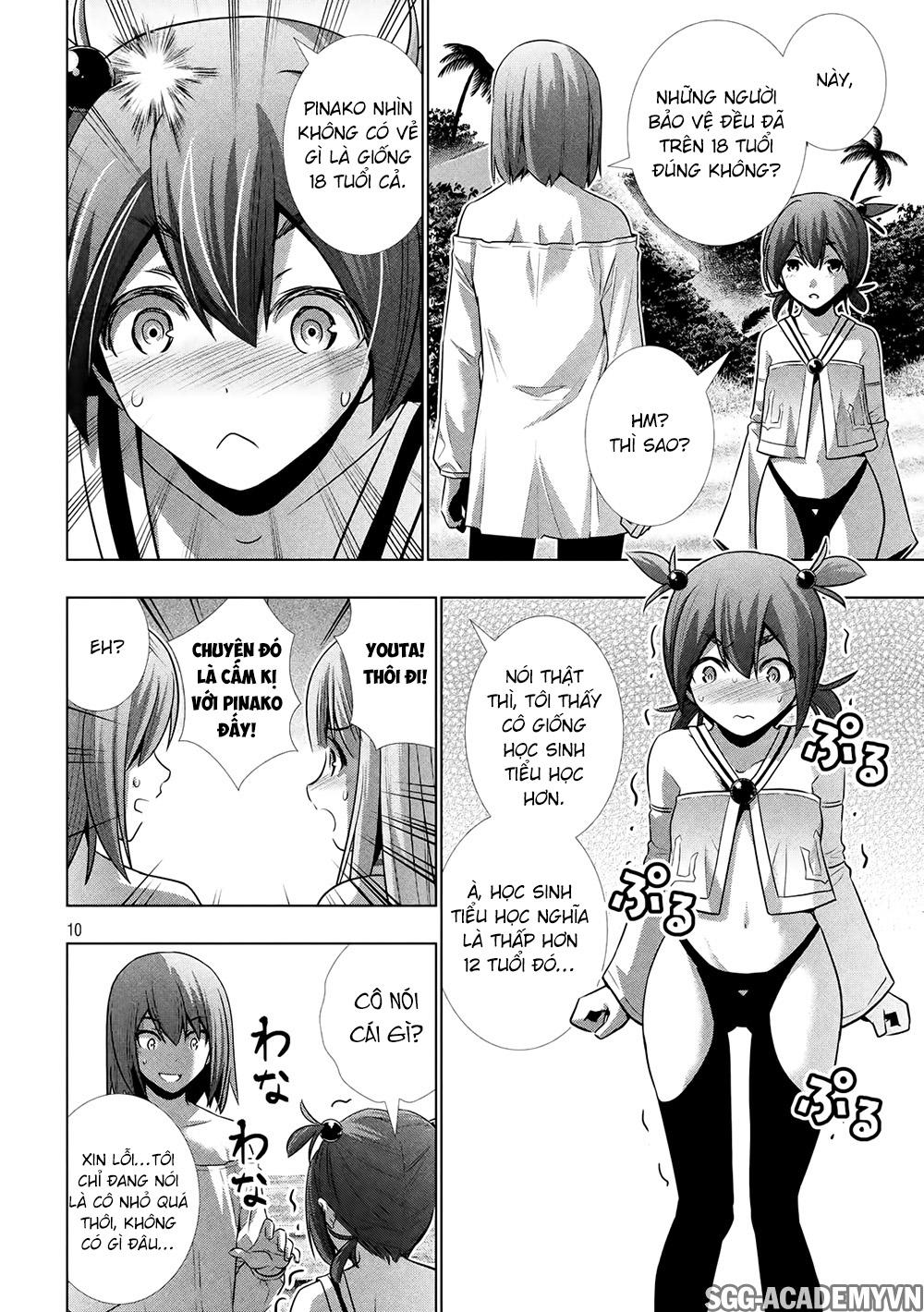 Thiên Đường Song Song Tại Dị Giới Chapter 33 - 13