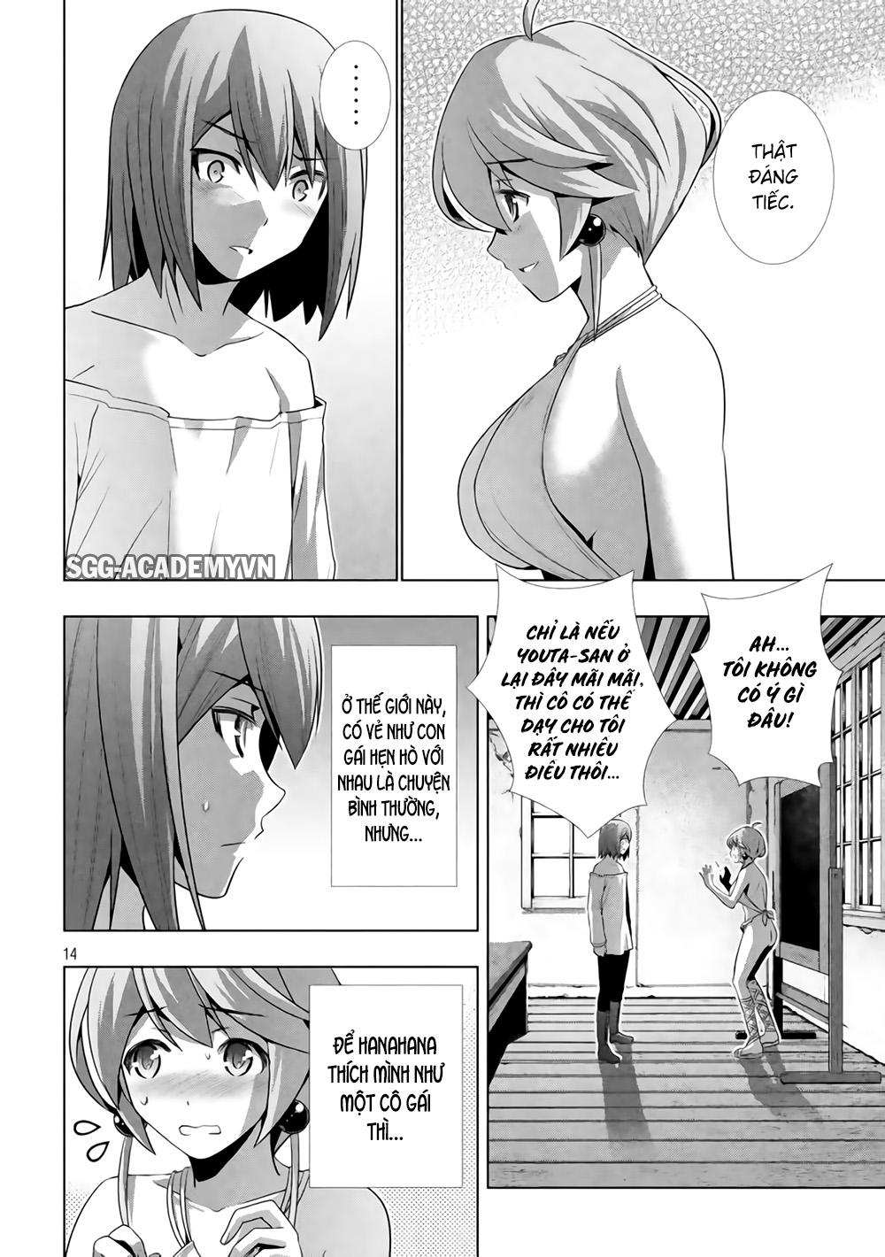 Thiên Đường Song Song Tại Dị Giới Chapter 34 - 16