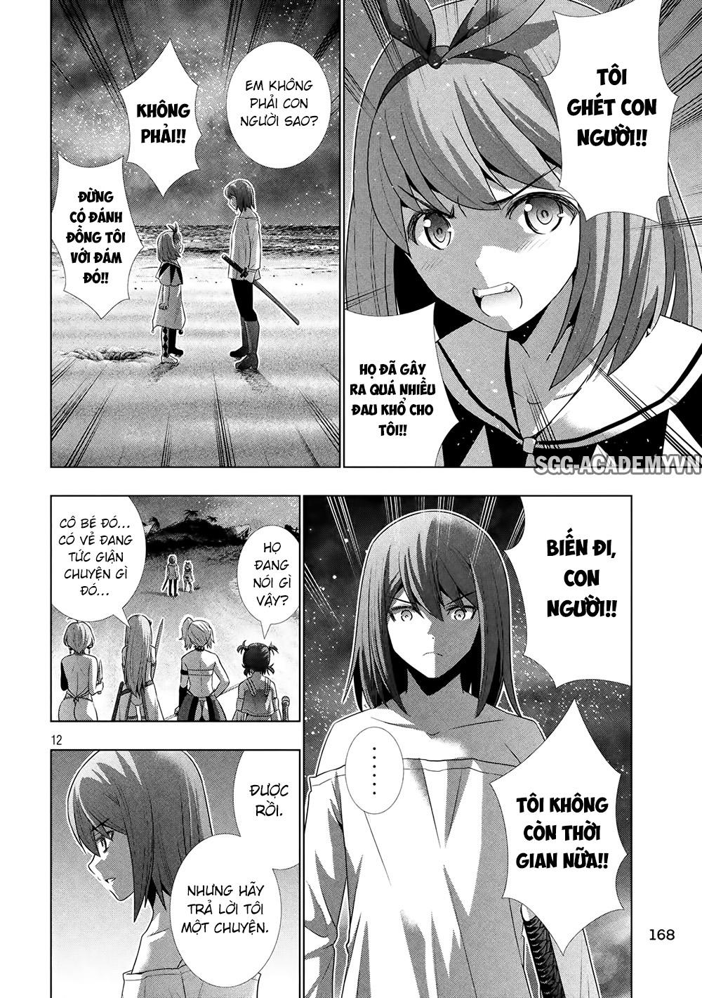 Thiên Đường Song Song Tại Dị Giới Chapter 35 - 15