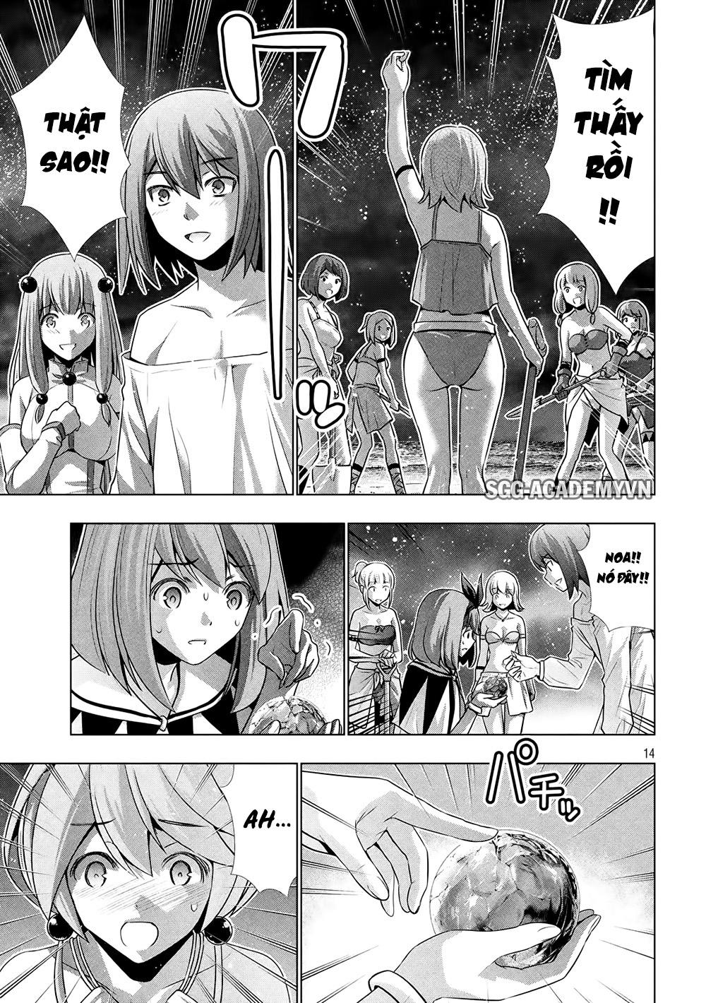 Thiên Đường Song Song Tại Dị Giới Chapter 36 - 18