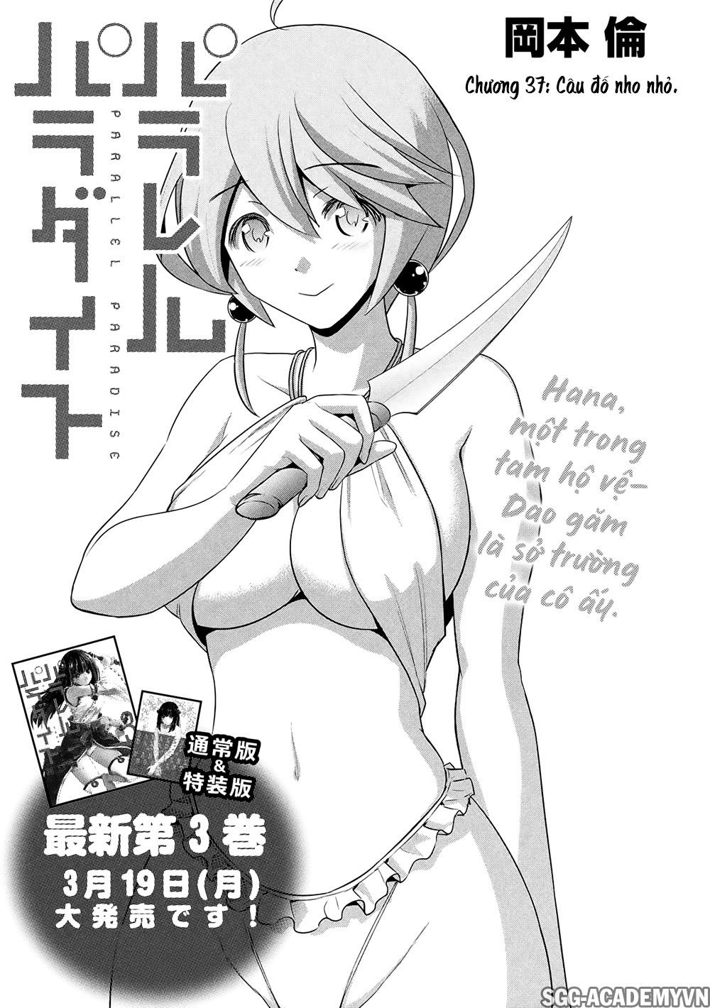 Thiên Đường Song Song Tại Dị Giới Chapter 37 - 4