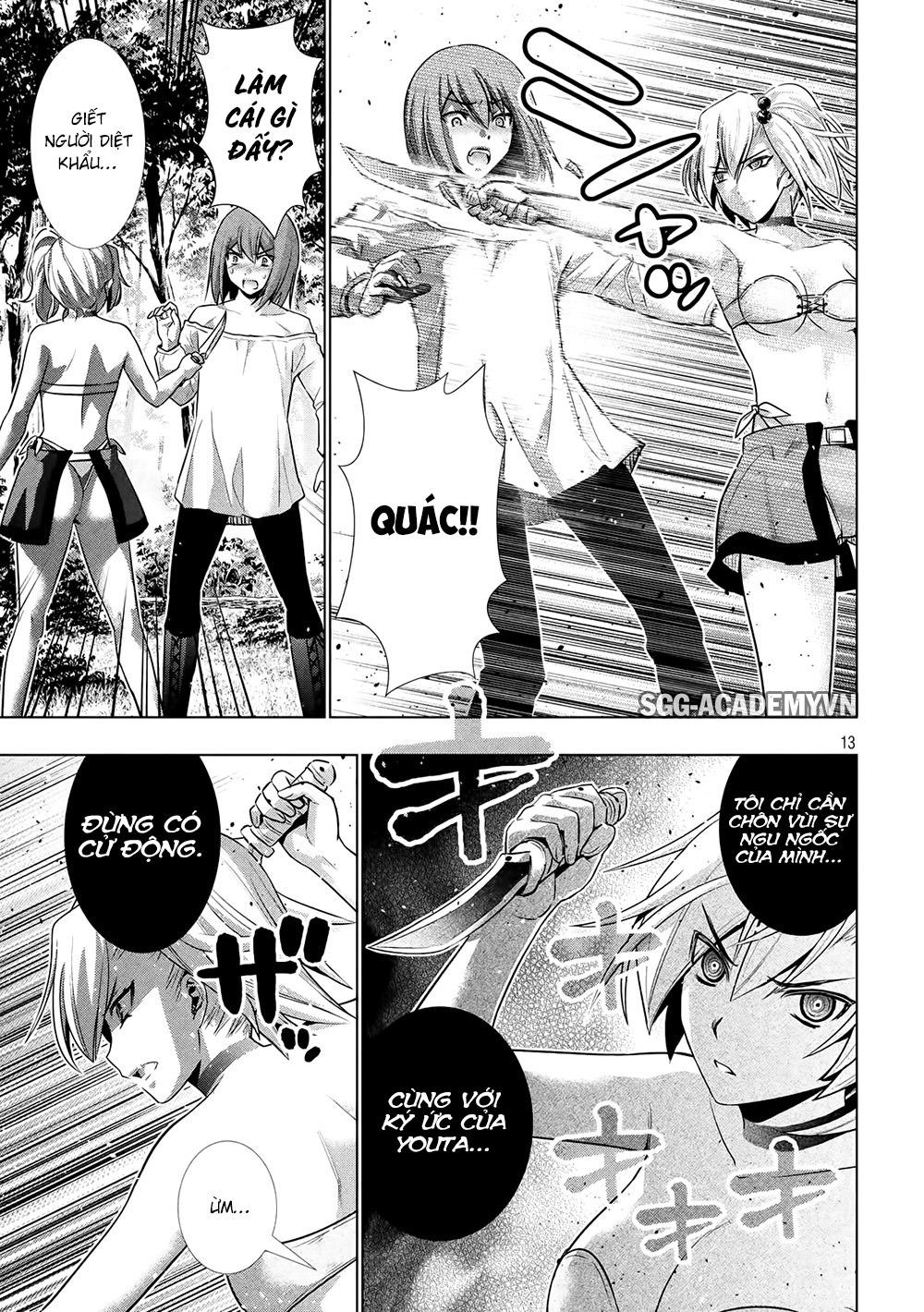 Thiên Đường Song Song Tại Dị Giới Chapter 40 - 16