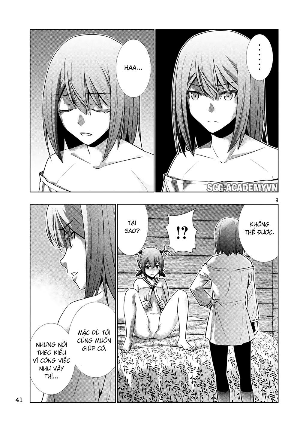 Thiên Đường Song Song Tại Dị Giới Chapter 41 - 12