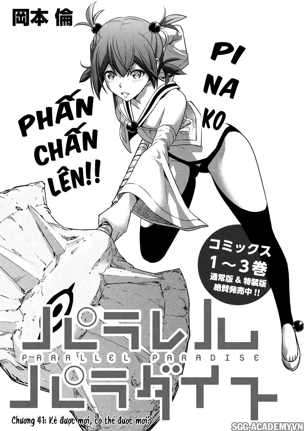 Thiên Đường Song Song Tại Dị Giới Chapter 41 - 4