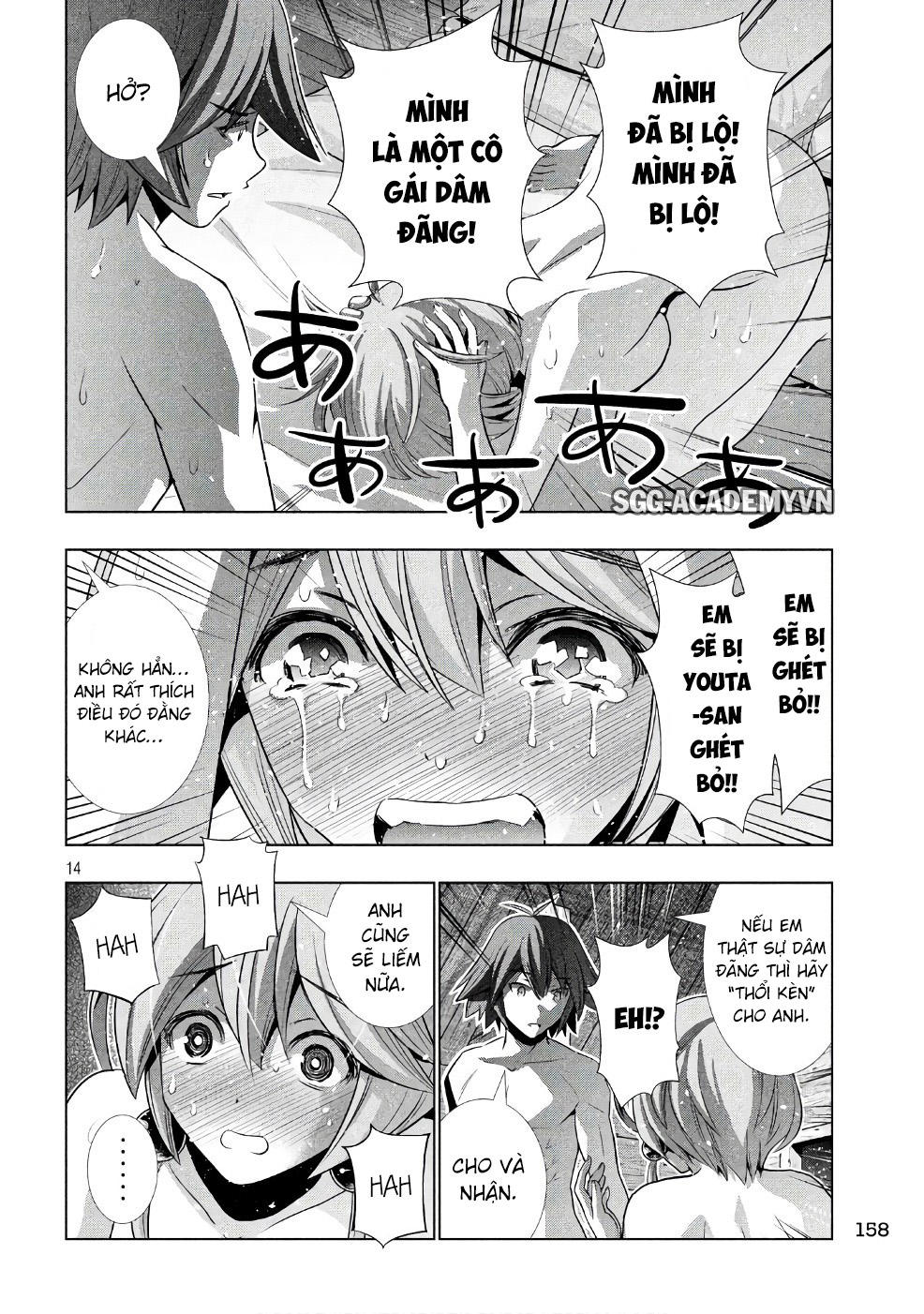 Thiên Đường Song Song Tại Dị Giới Chapter 44 - 17