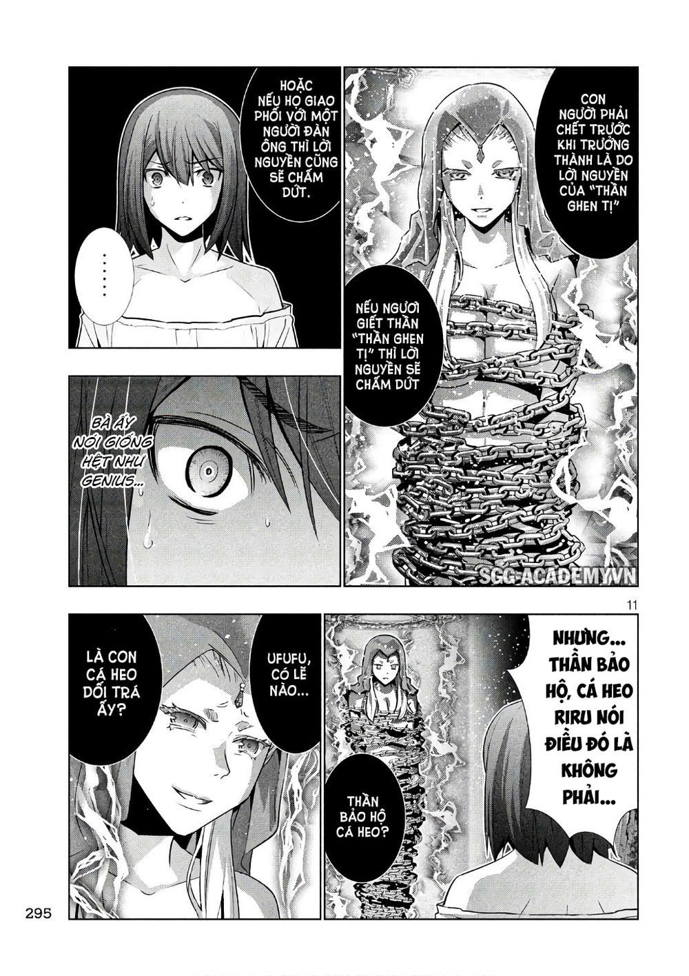 Thiên Đường Song Song Tại Dị Giới Chapter 46 - 12