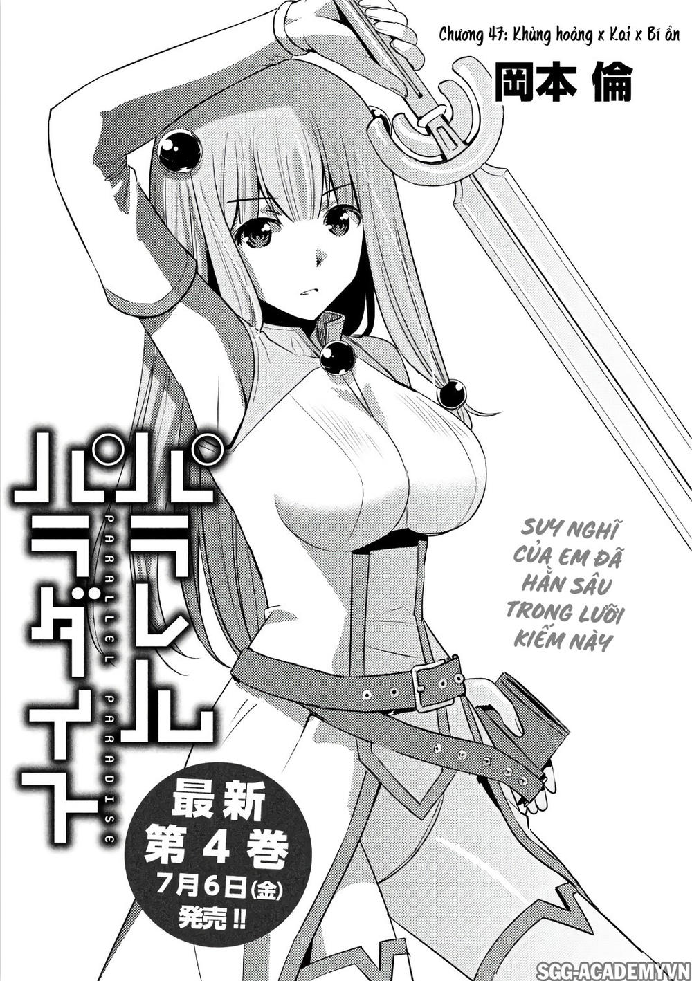 Thiên Đường Song Song Tại Dị Giới Chapter 47 - 2