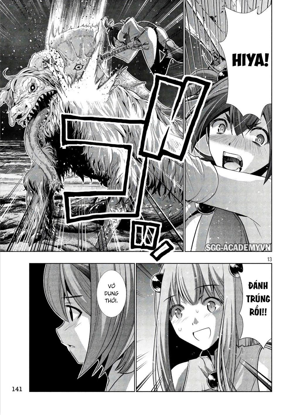 Thiên Đường Song Song Tại Dị Giới Chapter 47 - 14