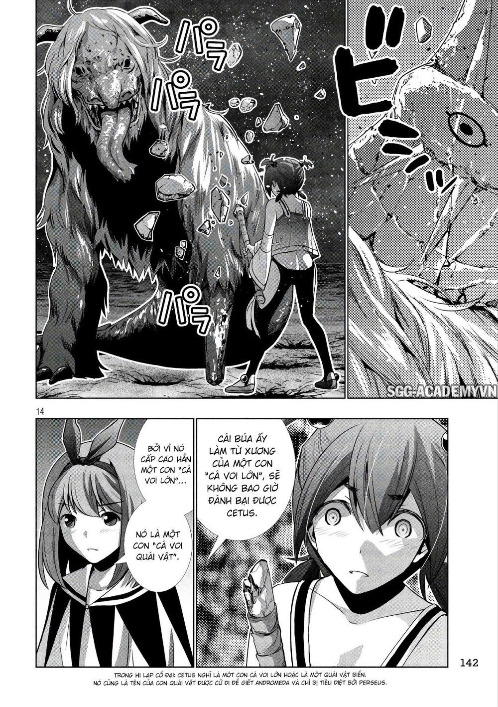 Thiên Đường Song Song Tại Dị Giới Chapter 47 - 15