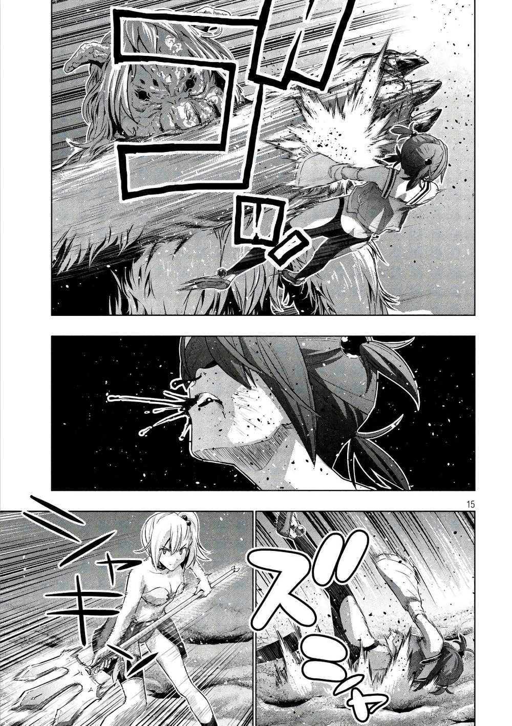 Thiên Đường Song Song Tại Dị Giới Chapter 47 - 16