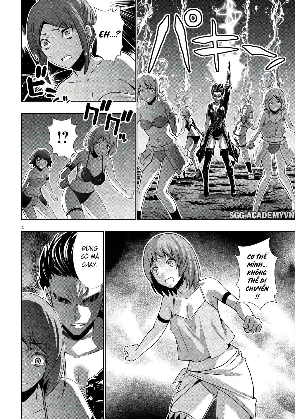 Thiên Đường Song Song Tại Dị Giới Chapter 47 - 5