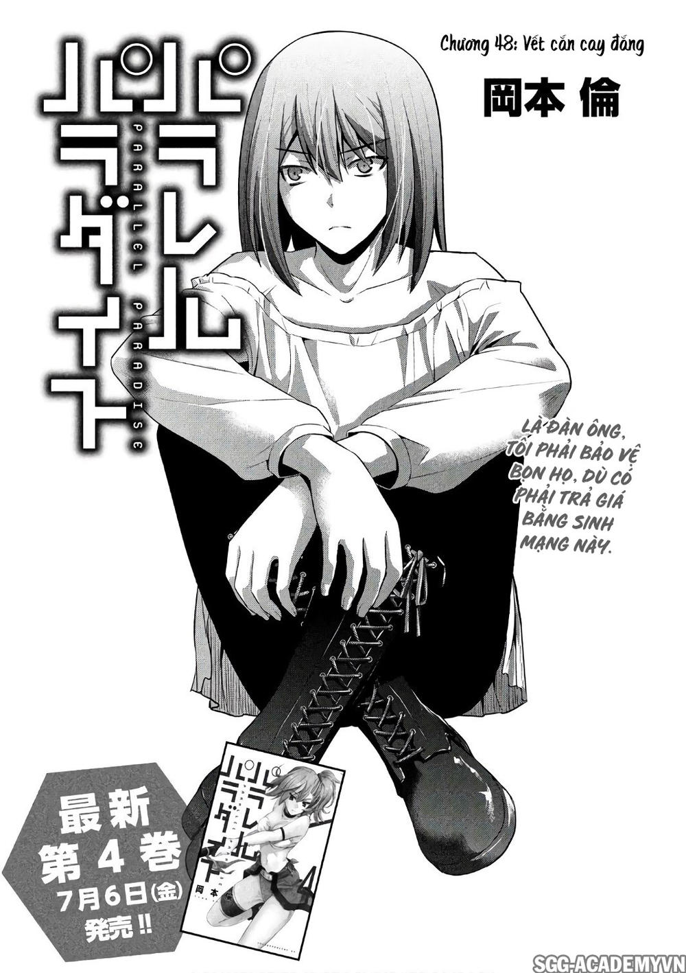 Thiên Đường Song Song Tại Dị Giới Chapter 48 - 2