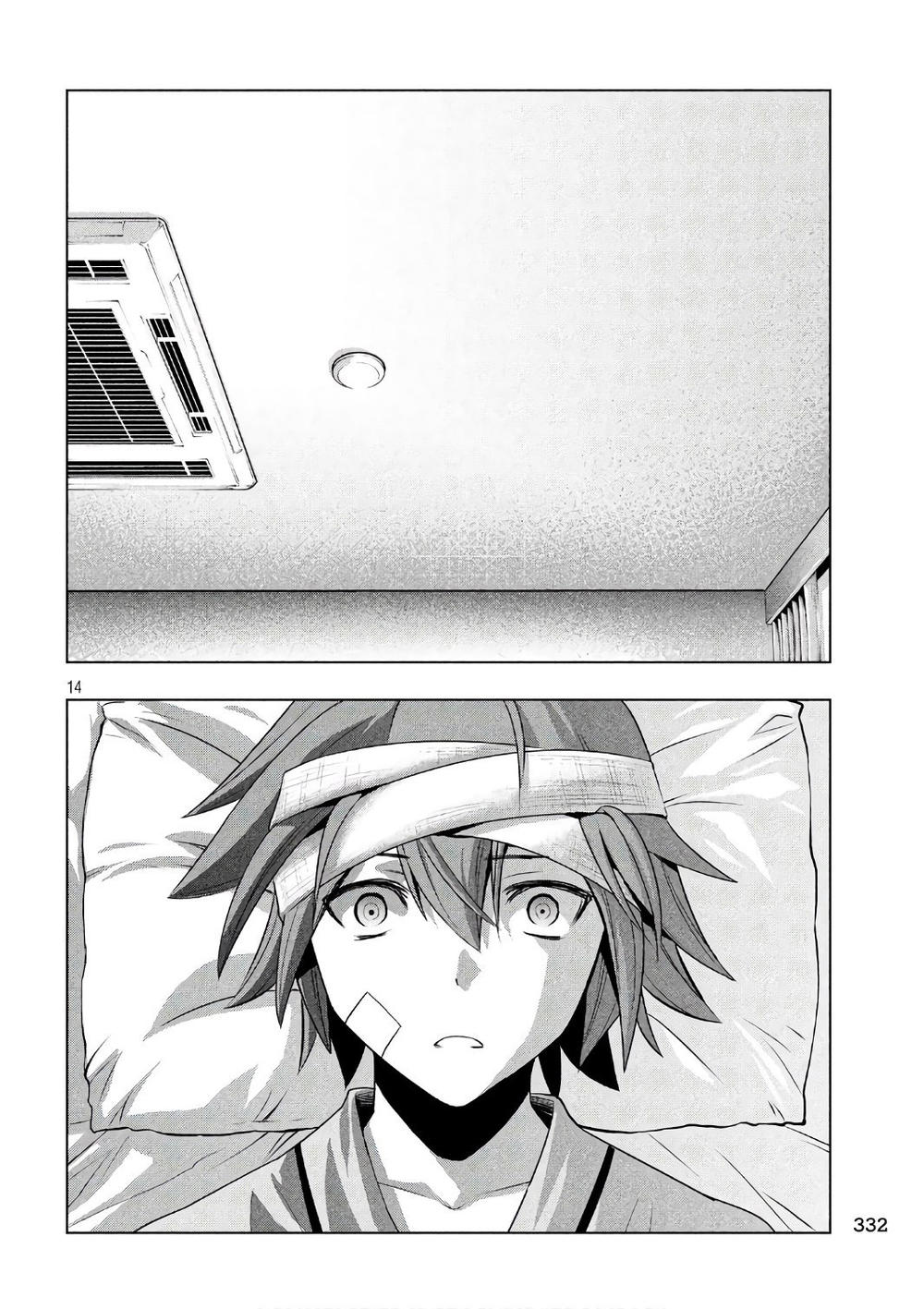 Thiên Đường Song Song Tại Dị Giới Chapter 48 - 15