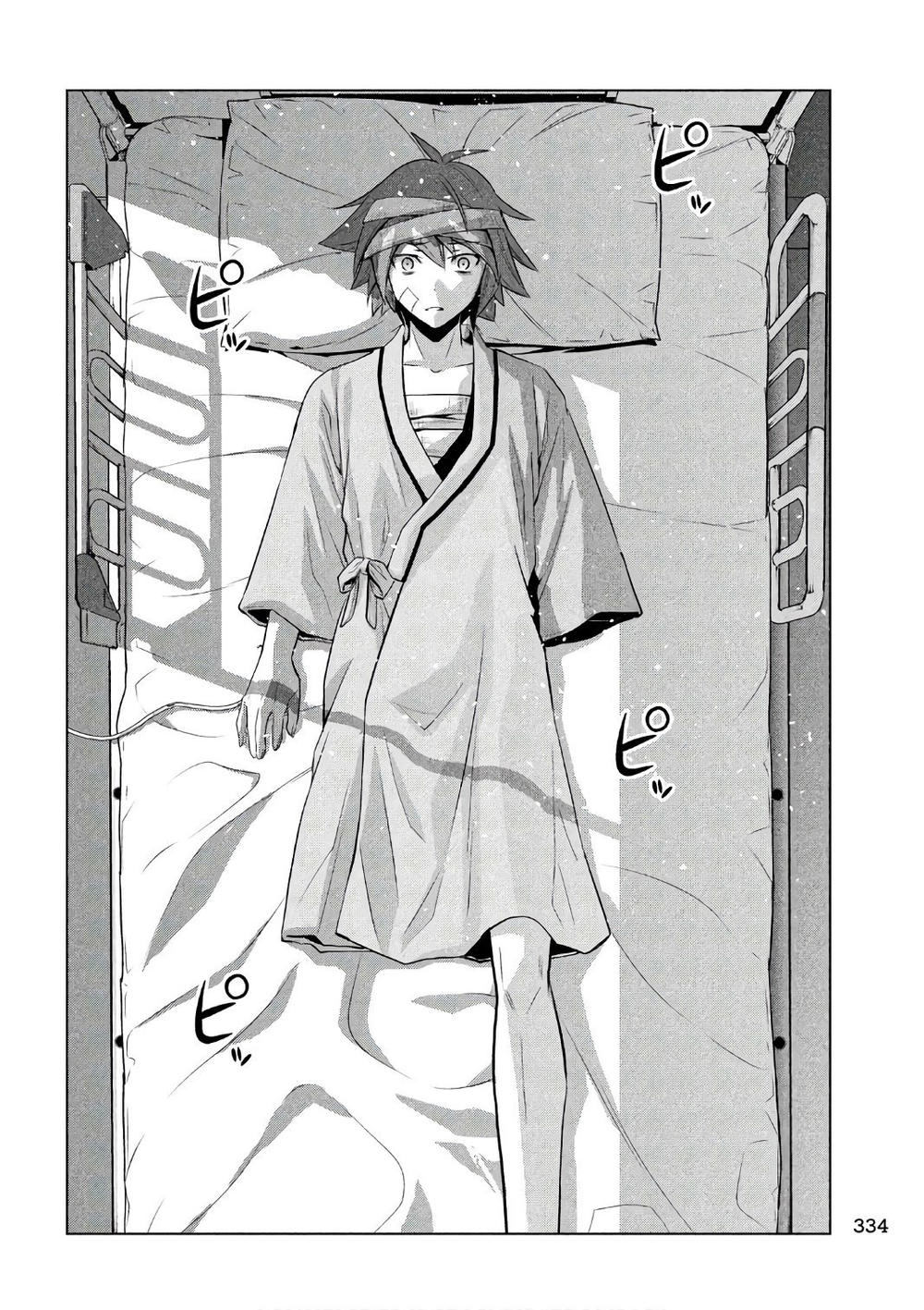 Thiên Đường Song Song Tại Dị Giới Chapter 48 - 17