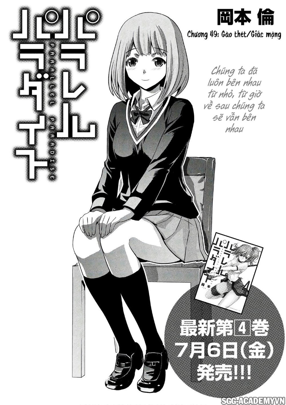 Thiên Đường Song Song Tại Dị Giới Chapter 49 - 2