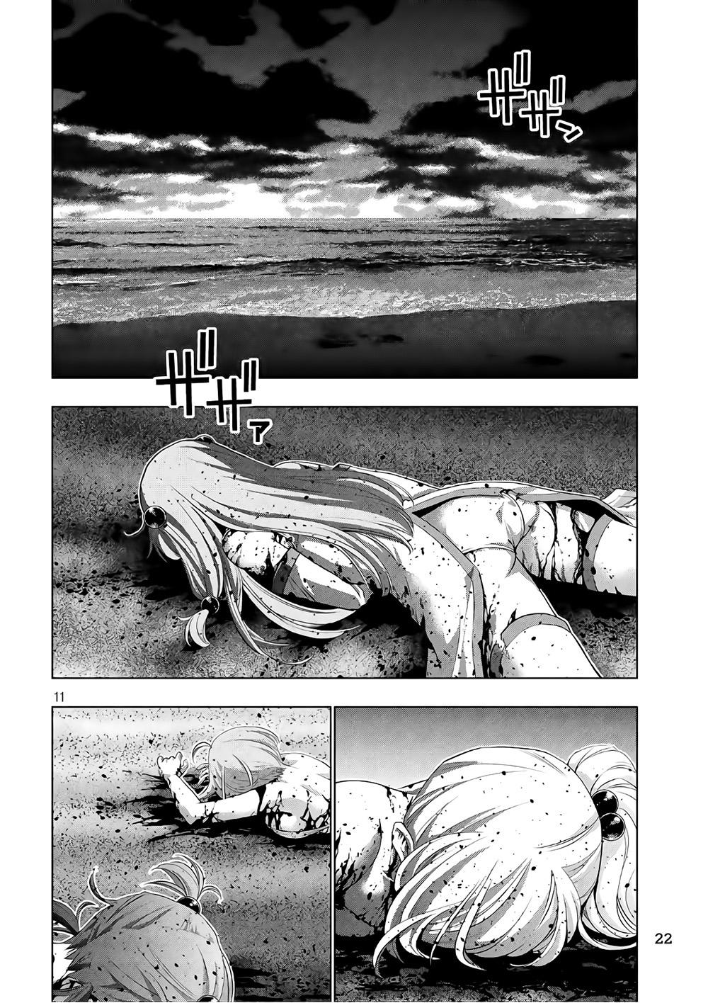 Thiên Đường Song Song Tại Dị Giới Chapter 50 - 12