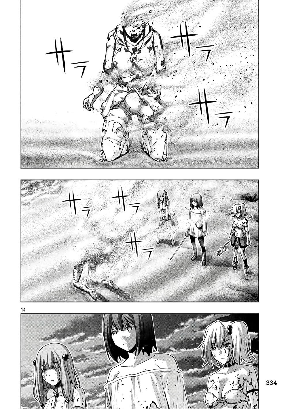 Thiên Đường Song Song Tại Dị Giới Chapter 51 - 15