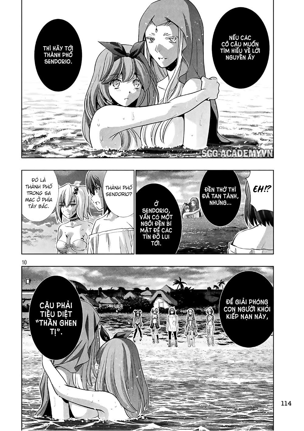 Thiên Đường Song Song Tại Dị Giới Chapter 52 - 11