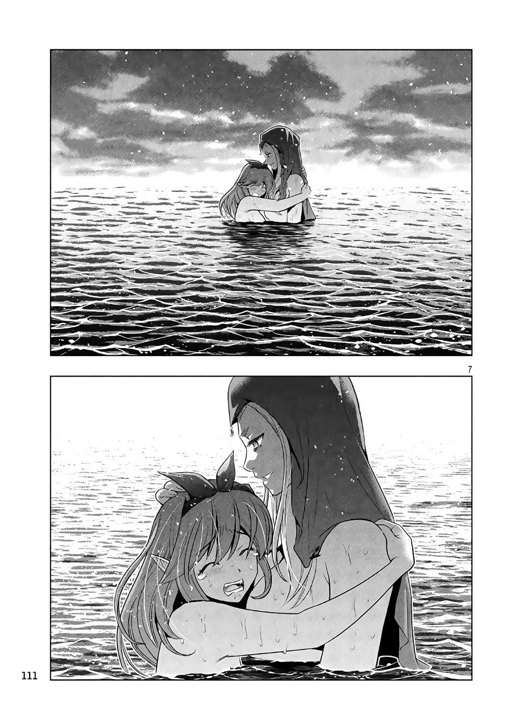 Thiên Đường Song Song Tại Dị Giới Chapter 52 - 8