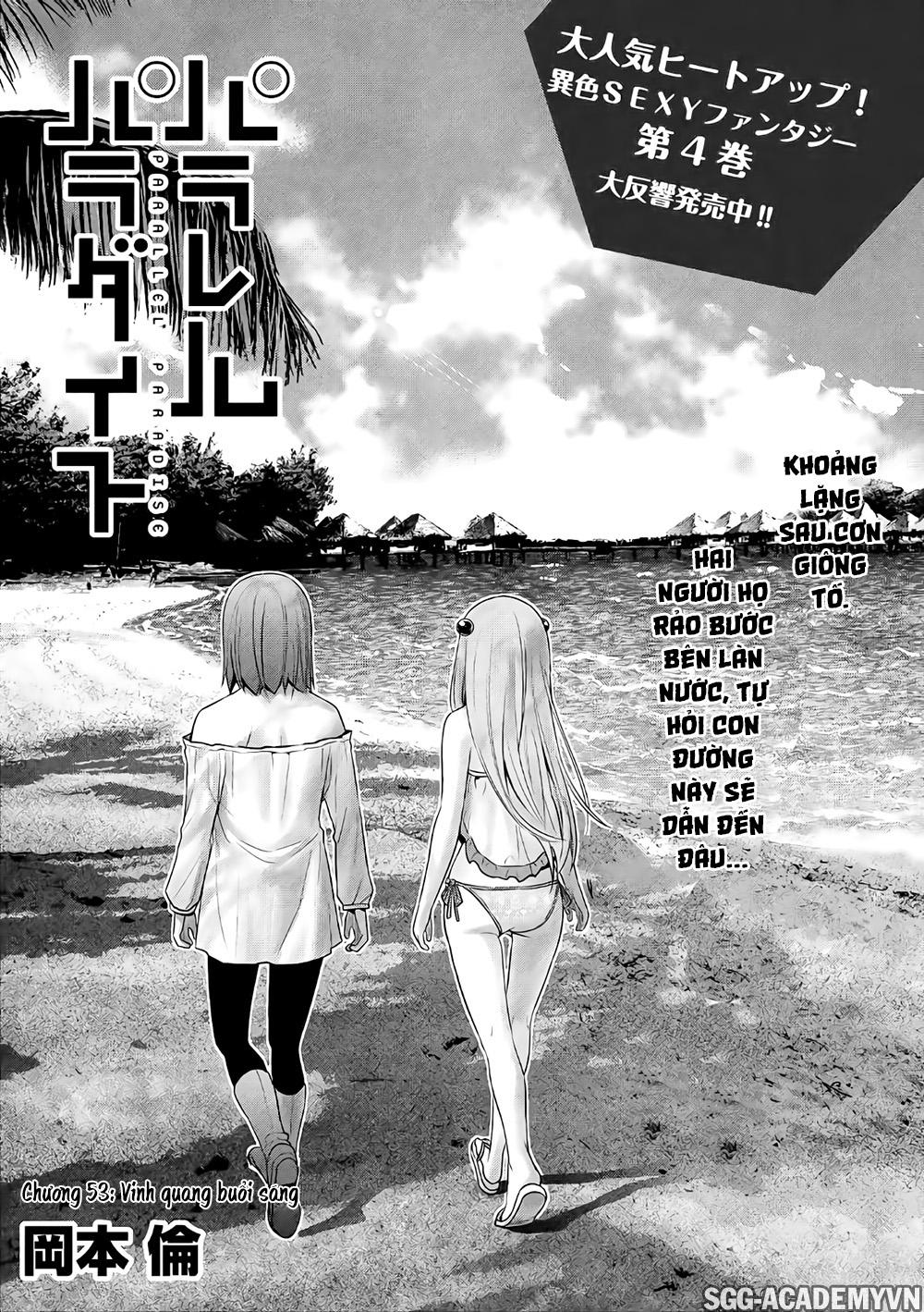 Thiên Đường Song Song Tại Dị Giới Chapter 53 - 2