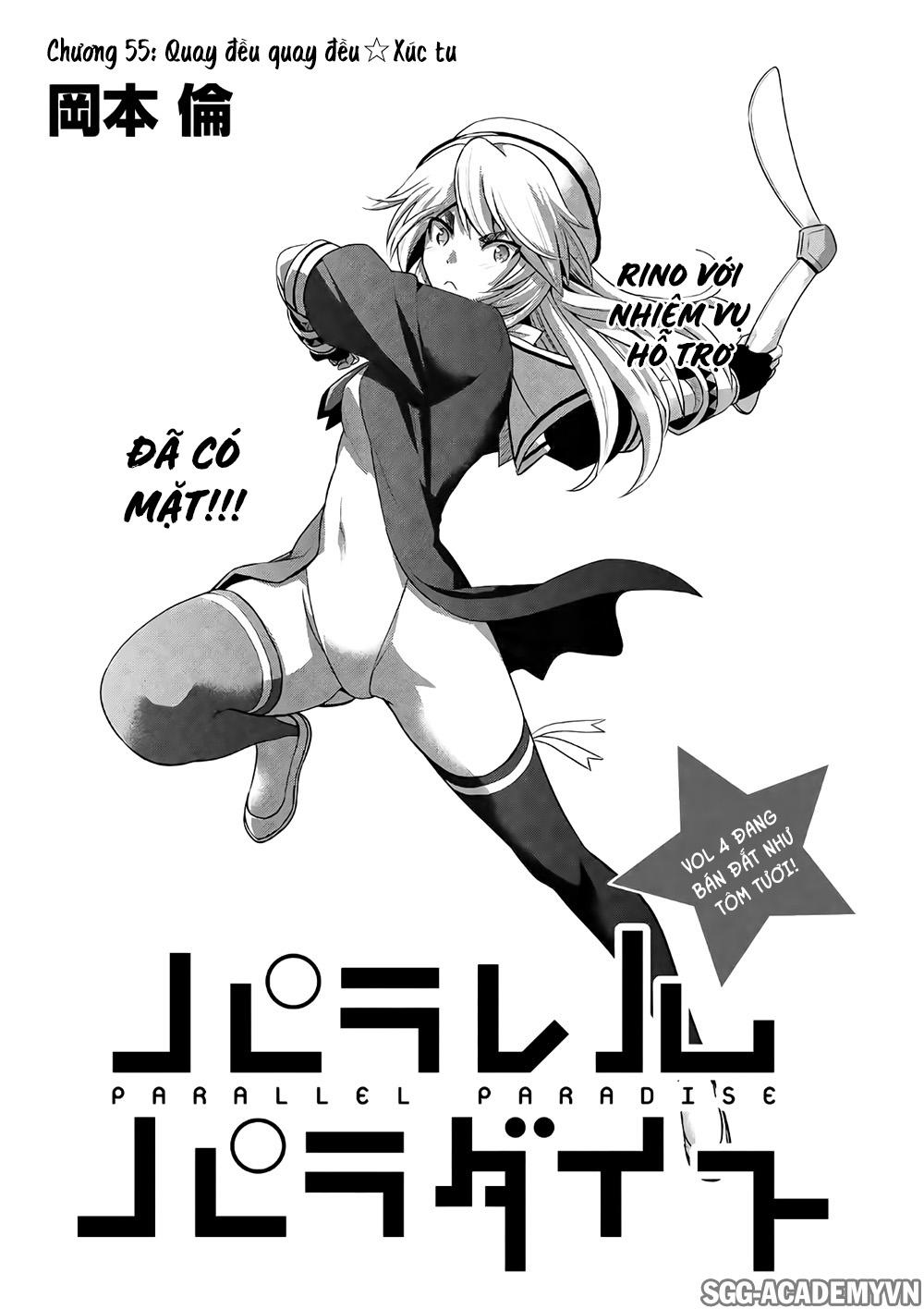 Thiên Đường Song Song Tại Dị Giới Chapter 56 - 3