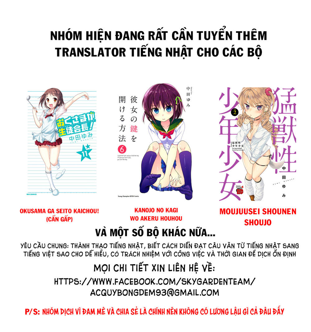 Thiên Đường Song Song Tại Dị Giới Chapter 57 - 1