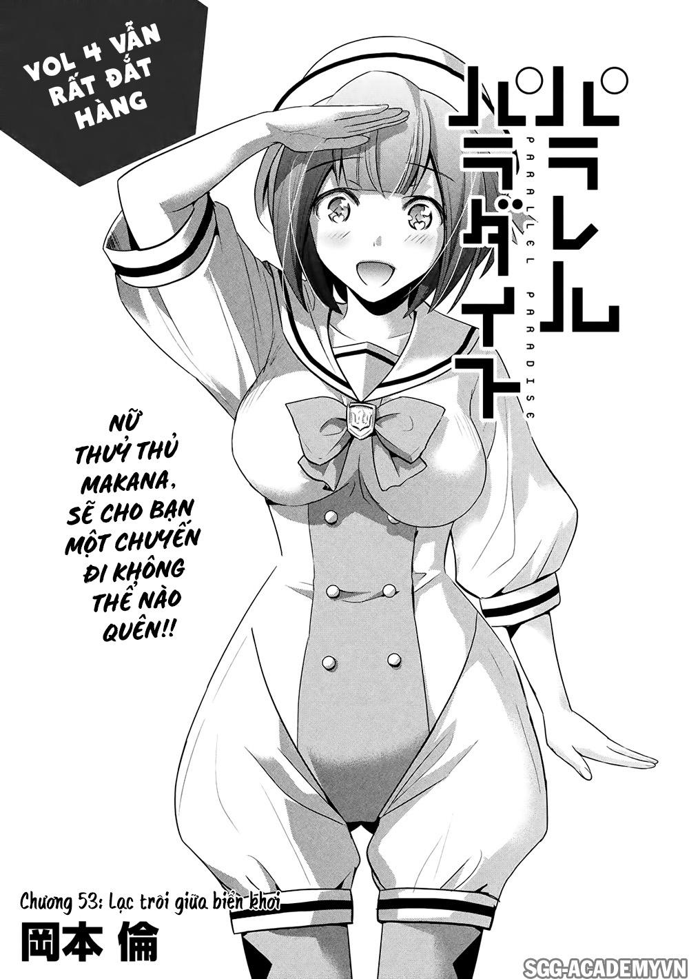 Thiên Đường Song Song Tại Dị Giới Chapter 57 - 3