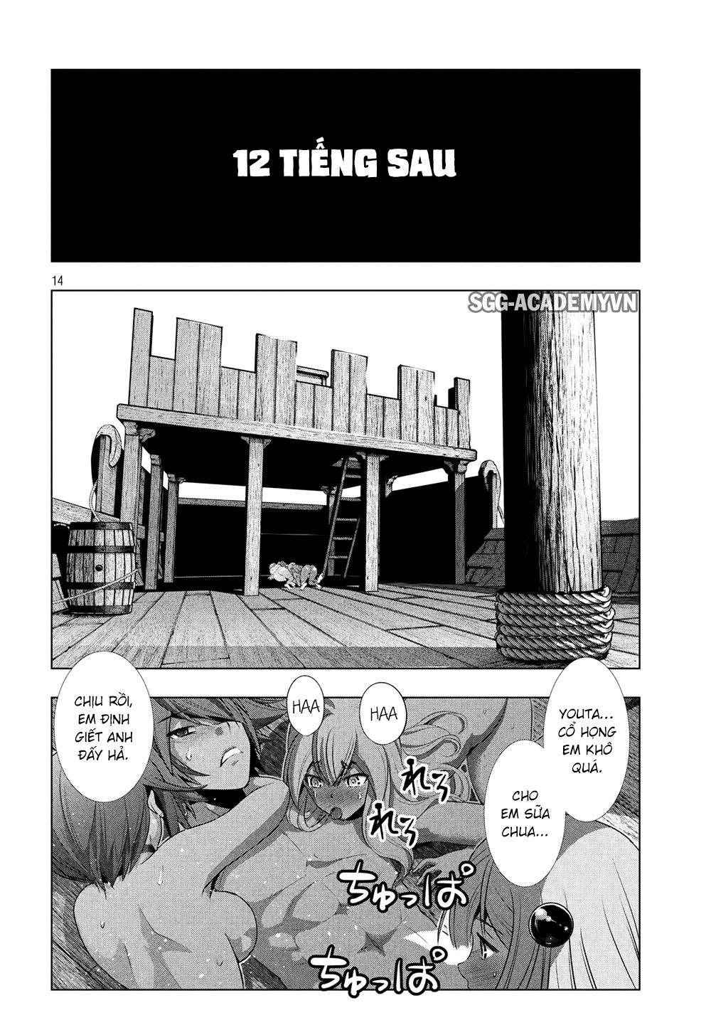 Thiên Đường Song Song Tại Dị Giới Chapter 58 - 16