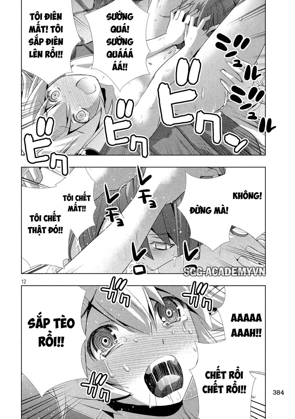 Thiên Đường Song Song Tại Dị Giới Chapter 6 - 14