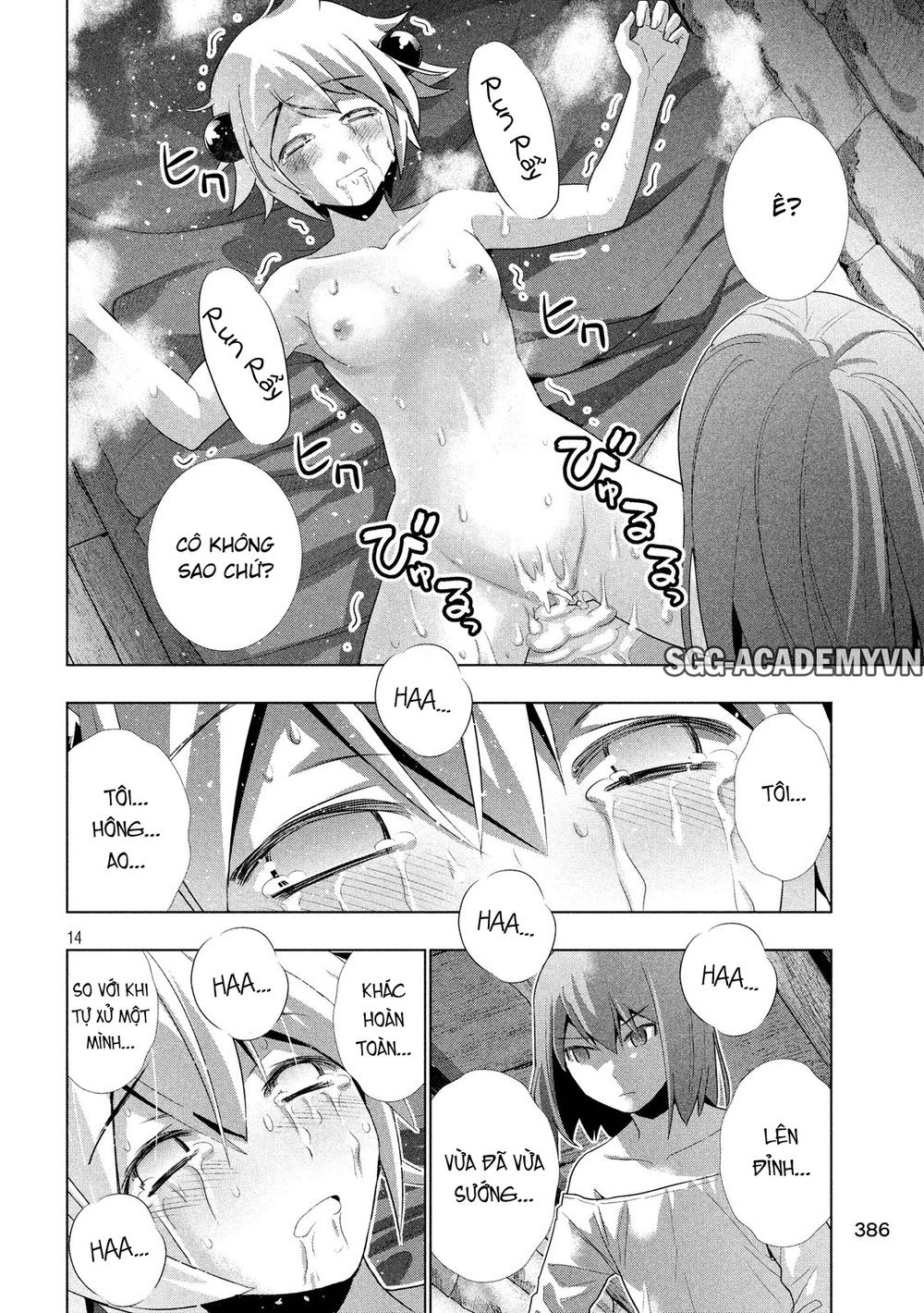 Thiên Đường Song Song Tại Dị Giới Chapter 6 - 16