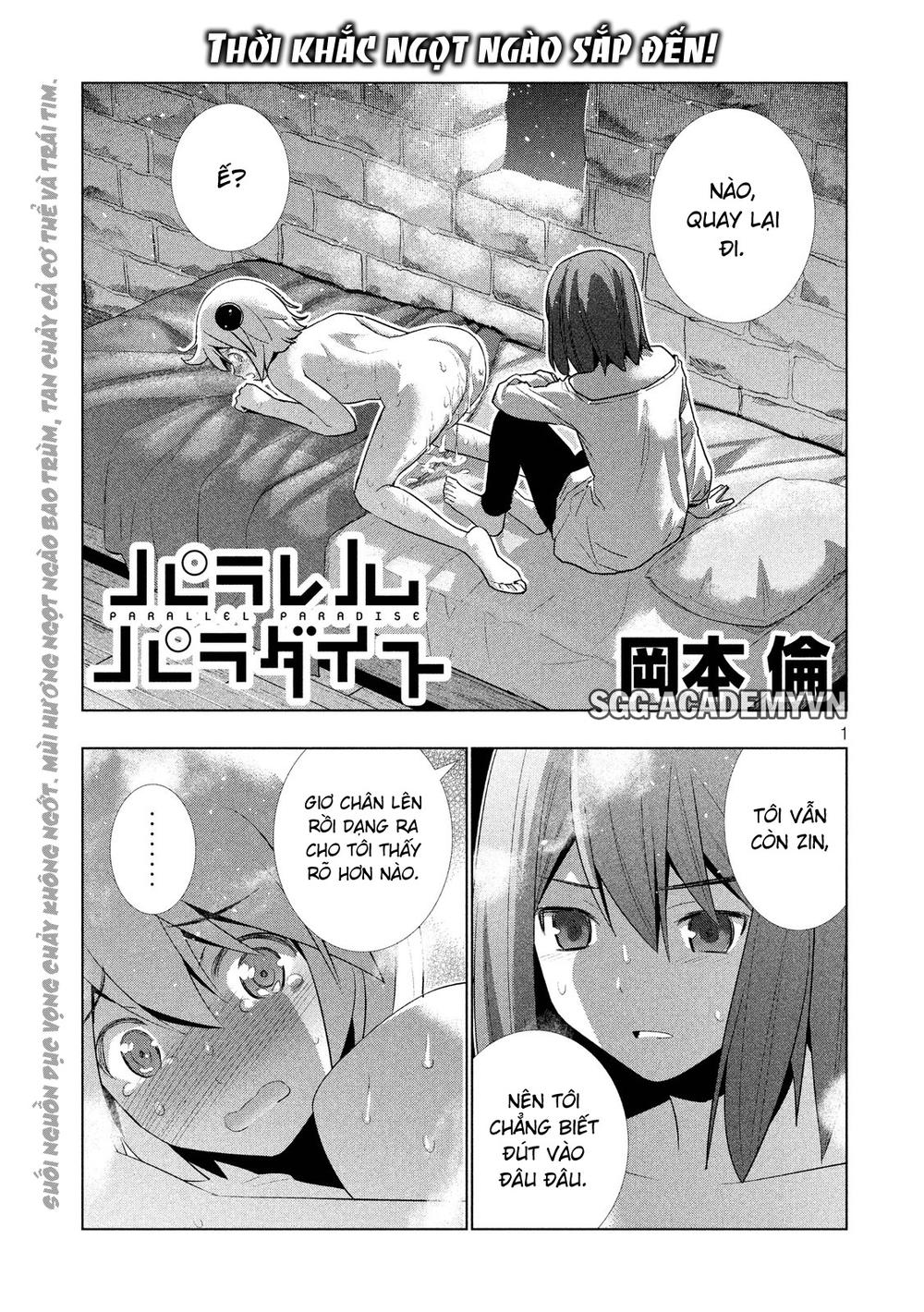 Thiên Đường Song Song Tại Dị Giới Chapter 6 - 3