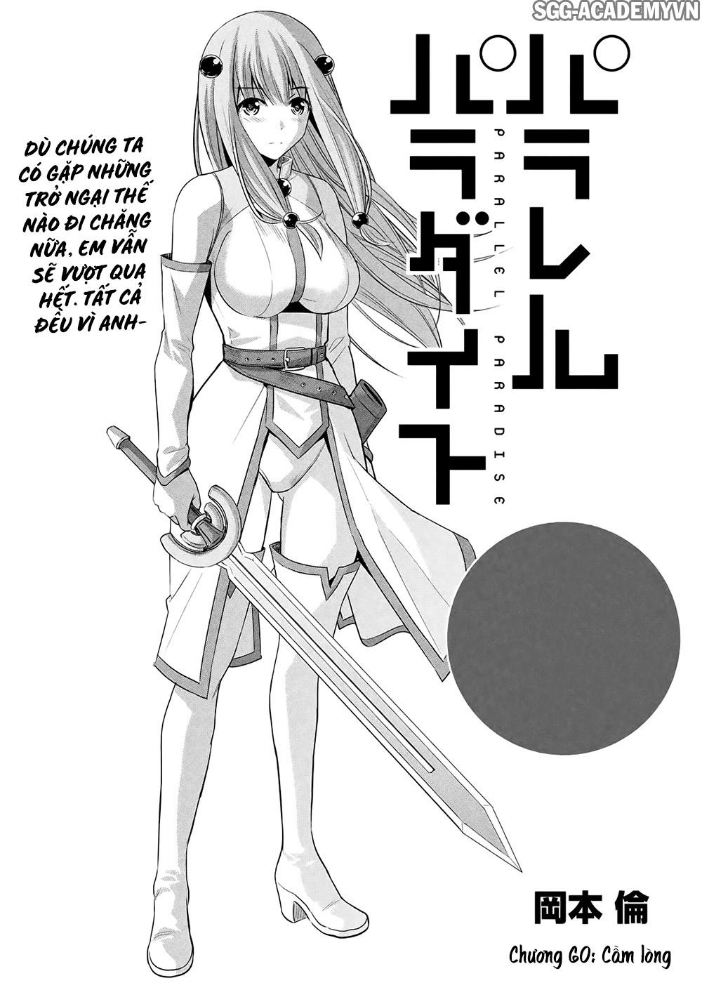 Thiên Đường Song Song Tại Dị Giới Chapter 60 - 2