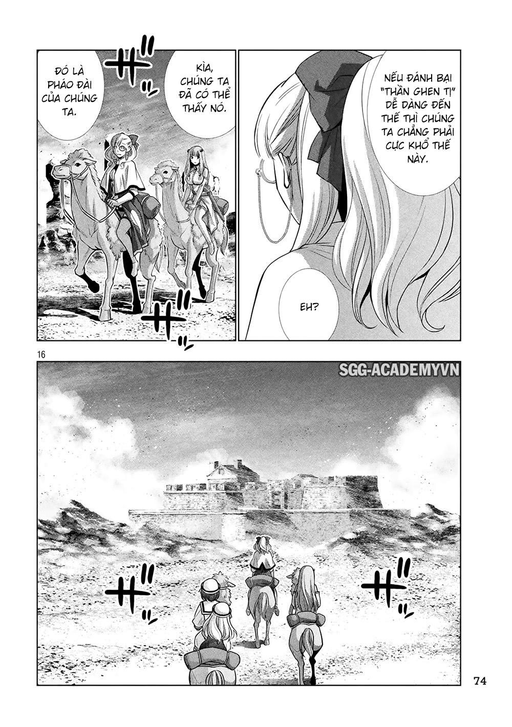 Thiên Đường Song Song Tại Dị Giới Chapter 62 - 17