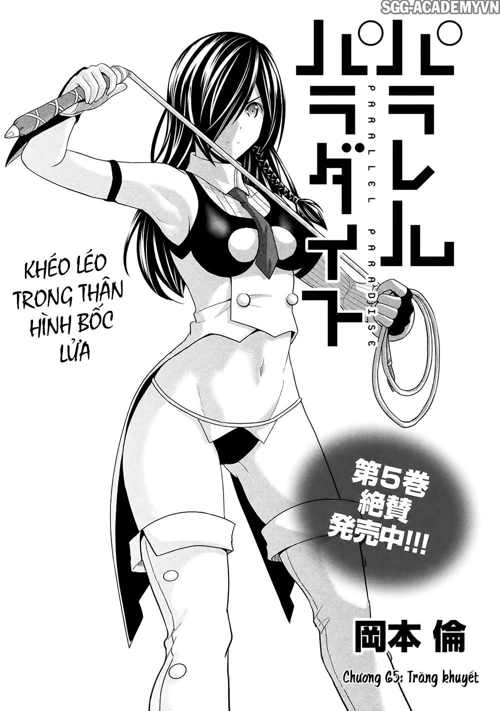 Thiên Đường Song Song Tại Dị Giới Chapter 65 - 2